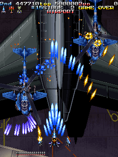 Armed Police Batrider - B Version