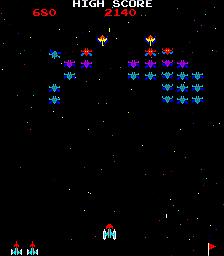 Galaxian Turbo