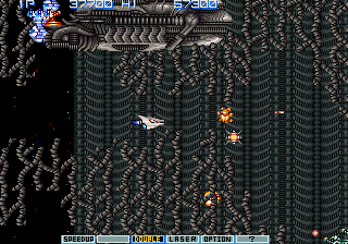 Gradius II - GOFER no Yabou