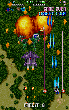 Hotdog Storm - The First Supersonics