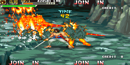 Knights of Valour Superheroes / Sangoku Senki Superheroes