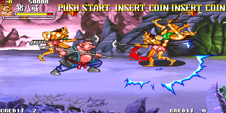 Oriental Legend - Xi Yo Gi Shi Re Zuang