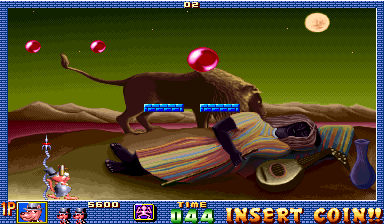 Pang! 3: Kaitou Tachi no Karei na Gogo