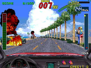 Super Chase - Criminal Termination