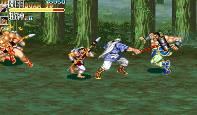 Sangokushi II: San Sheng Jian