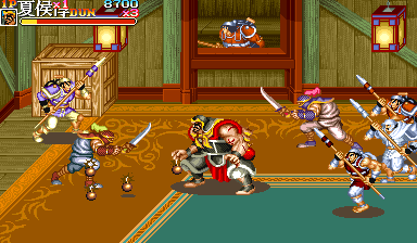 Sangokushi II: Sanguo Yingxiong Zhuan