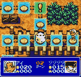 King of Fighters, The - Battle de Paradise