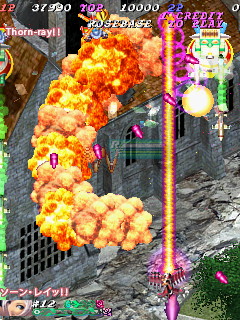 Pink Sweets: Ibara Sorekara