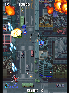 Aero Fighters Special