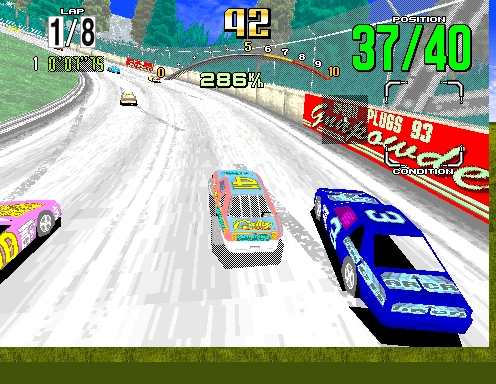 Daytona USA