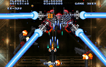 Soukyugurentai / Terra Diver