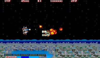 Side Arms - Hyper Dyne