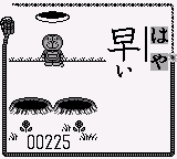 Doraemon no Study Boy 1 - Shou 1 Kokugo Kanji