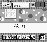 Game de Hakken!! Tamagotchi
