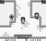 Welcome Nakayoshi Park