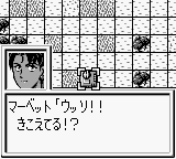 Dai-2-ji Super Robot Taisen G