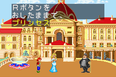 Adventure of Tokyo Disney Sea