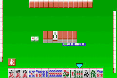 Pro Mahjong Tsuwamono Advance