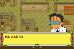 Medarot 2 Core Kabuto Version