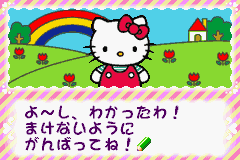 Sanrio Puroland All Characters