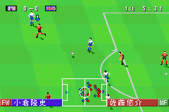 J-League Winning Eleven Advance 2002