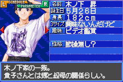 Pia Carrot e Youkoso!! 3.3