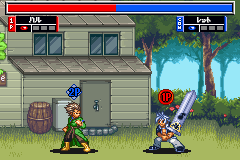 Groove Adventure Rave - Hikari to Yami no Daikessen 2