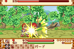 Summon Night Craft Sword Monogatari - Hajimari no Ishi