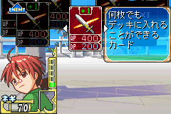 Mahou Sensei Negima! 1 Tokime - Magister Negi Magi