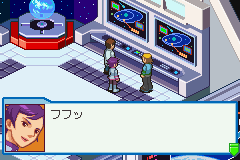 RockMan EXE 4 Tournament Red Sun