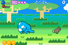 Aozoora to Nakamatachi - Yume no Bouken