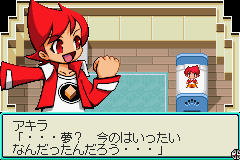 Beast Shooter - Mezase Beast King