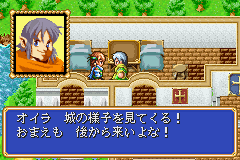 Shining Force - Kuroki Ryuu no Fukkatsu