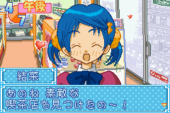 Kiss x Kiss Seirei Gakuen