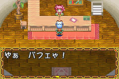 Mugen Kikou Zero Tours