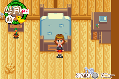 Gakuen Alice - DokiDoki Fushigi Taiken