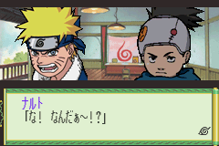 Naruto - Konoha Senki