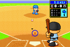 Power Pro Kun Pocket 5