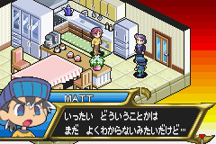 Legendz - Sign of Nekuromu