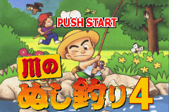 Kawa no Nushi Tsuri 3 & 4