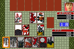 Hanafuda Trump Mahjong Depachika Wayouchuu