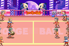 Bakunetsu Dodge Ball Fighters
