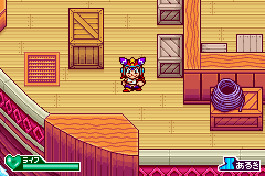 Korokke Yume no Bunker Survival