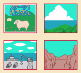 Kikansha Thomas - Sodor-tou no Nakama-tachi