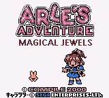 Arle no Bouken - Mahou no Jewel
