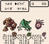 Dragon Quest Monsters - Terry no Wonderland