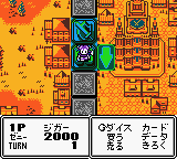 Gaiamaster Duel - Card Attackers