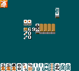 Gambler Densetsu Tetsuya - Shinjuku Tenun Hen