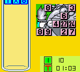 Doraemon no Study Boy - Kuku Game