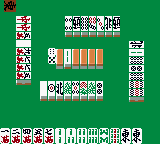 Pro Mahjong Tsuwamono GB